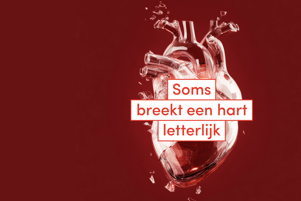 Cardiologie Fonds